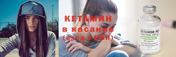 таблы Вязники