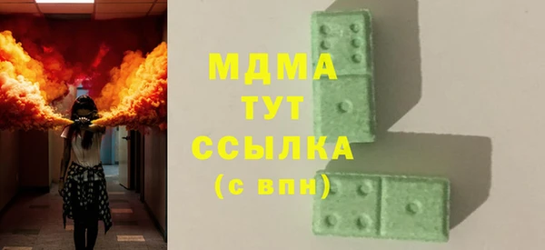 таблы Вязники